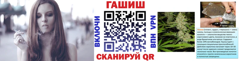 Гашиш Premium  Спасск-Дальний 