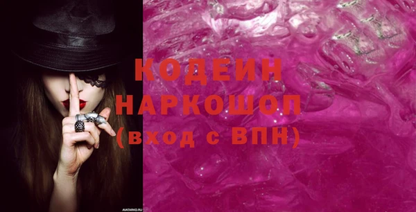 меф Аркадак