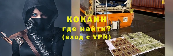 СК Покачи