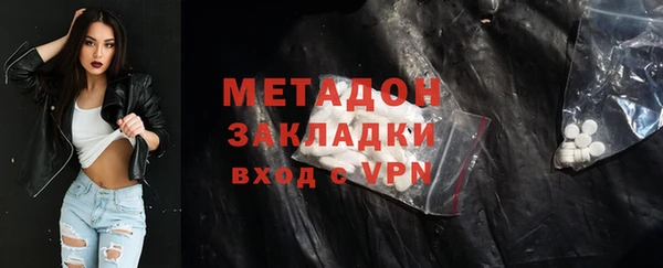 герыч Баксан