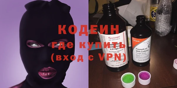прущий лед Балахна