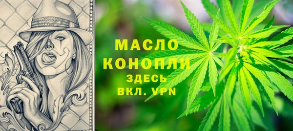 СК Покачи