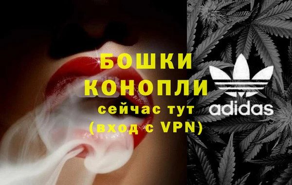 прущий лед Балахна