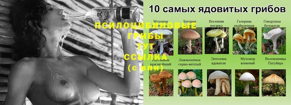 герыч Баксан