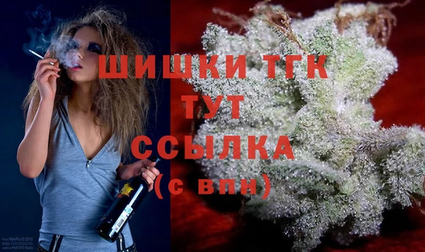 прущий лед Балахна